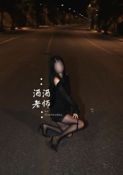 兄弟的妻子2_BD英语超清在线观看